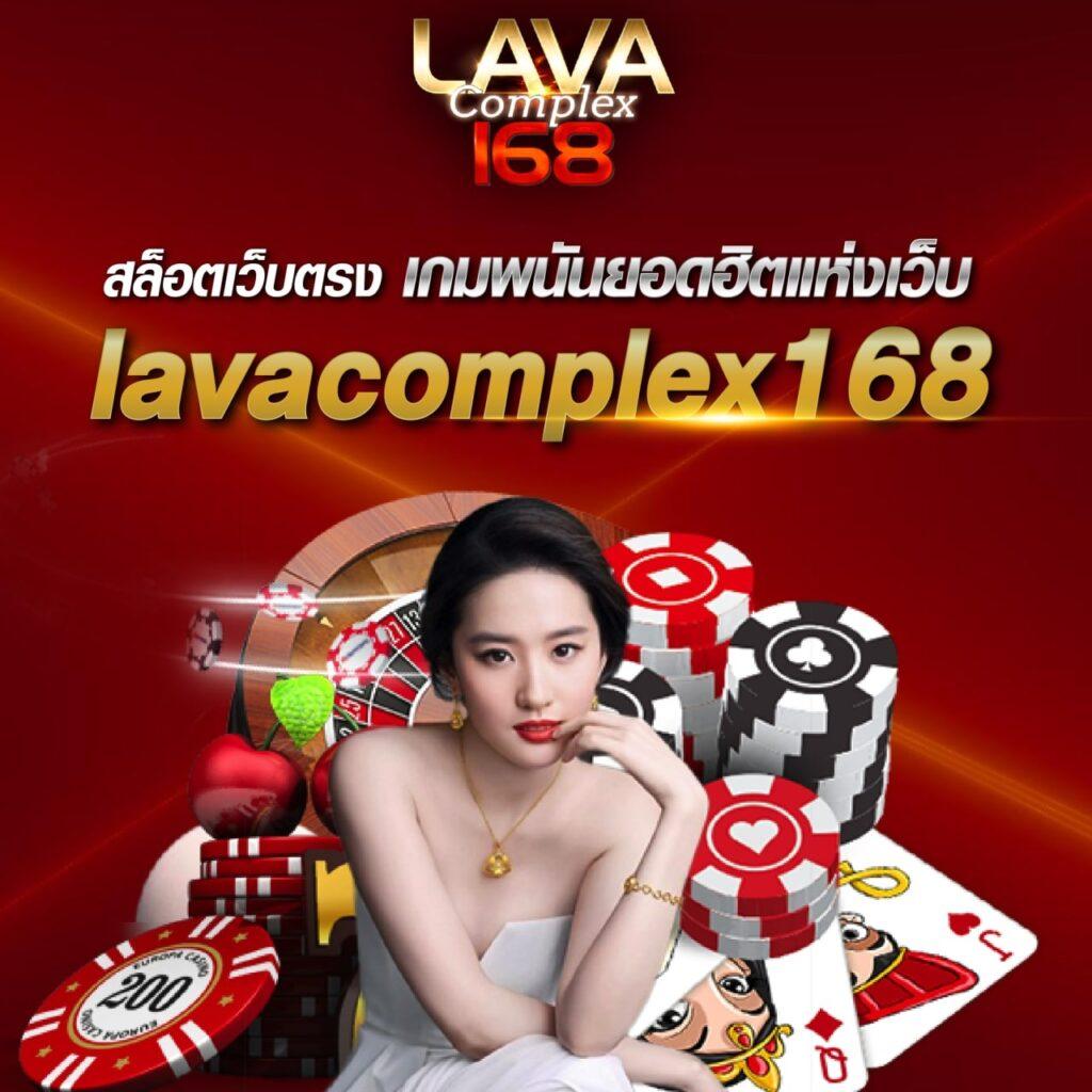 เว็บสล็อตแท้ เว็บตรง สล็อต ฝากถอนออโต้ 2026