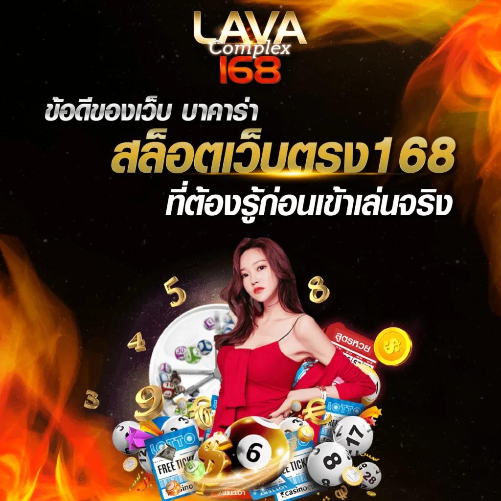 เว็บหมีชมพู เว็บตรง สล็อต ฝากถอนออโต้ 2026