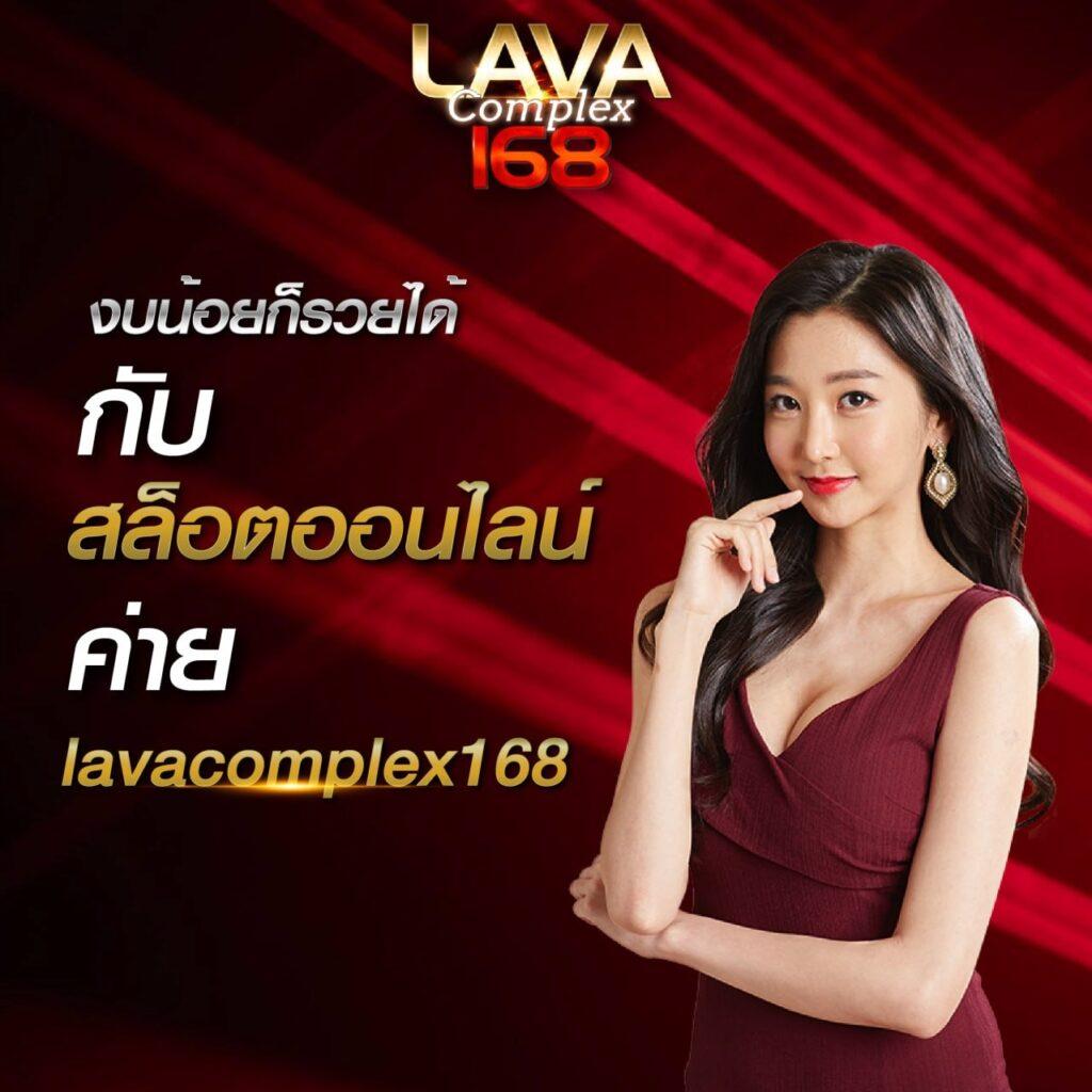 เว็บหวยออนไลน์ เว็บตรง สล็อต ฝากถอนออโต้ ผ่านระบบ 2026