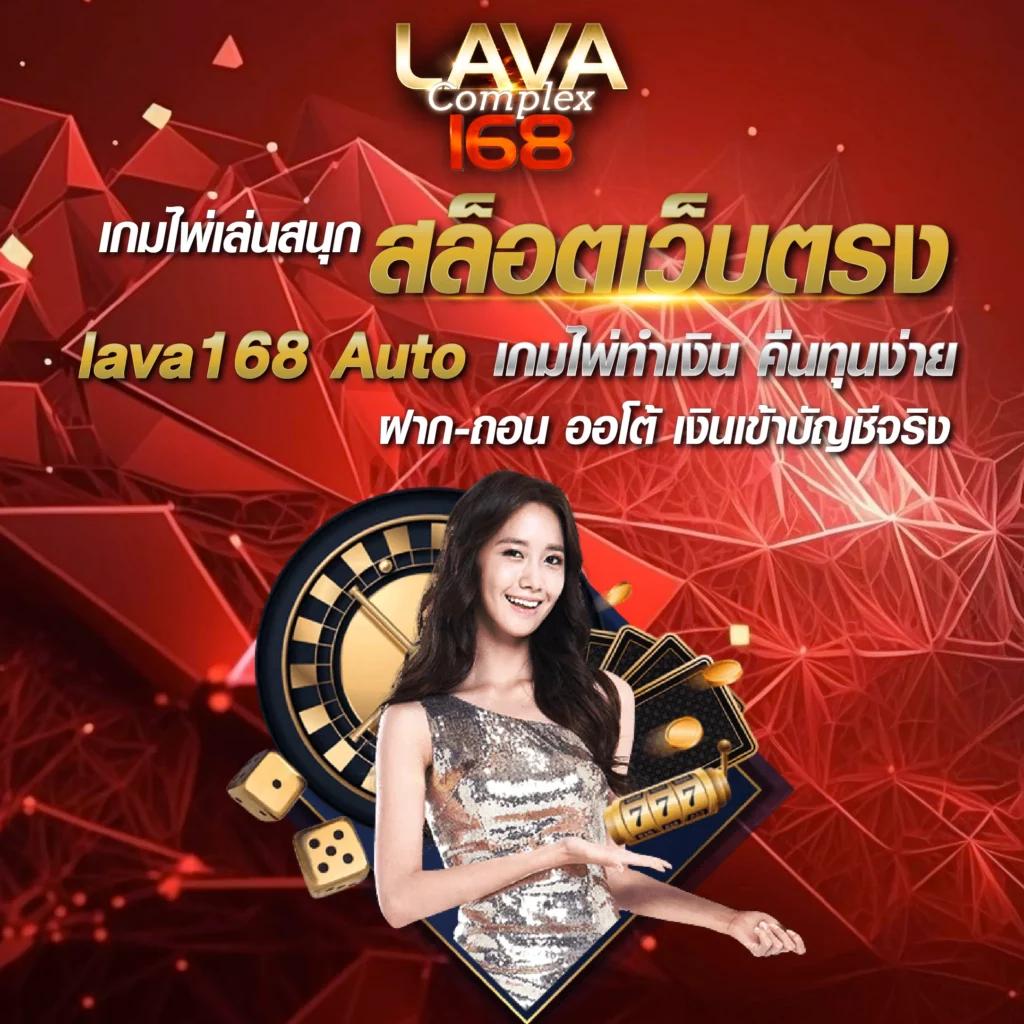 เศรษฐี 99 เครดิตฟรี เว็บตรง สล็อต ฝากถอนออโต้ ไม่ผ่านเอเย่นต์ 2026