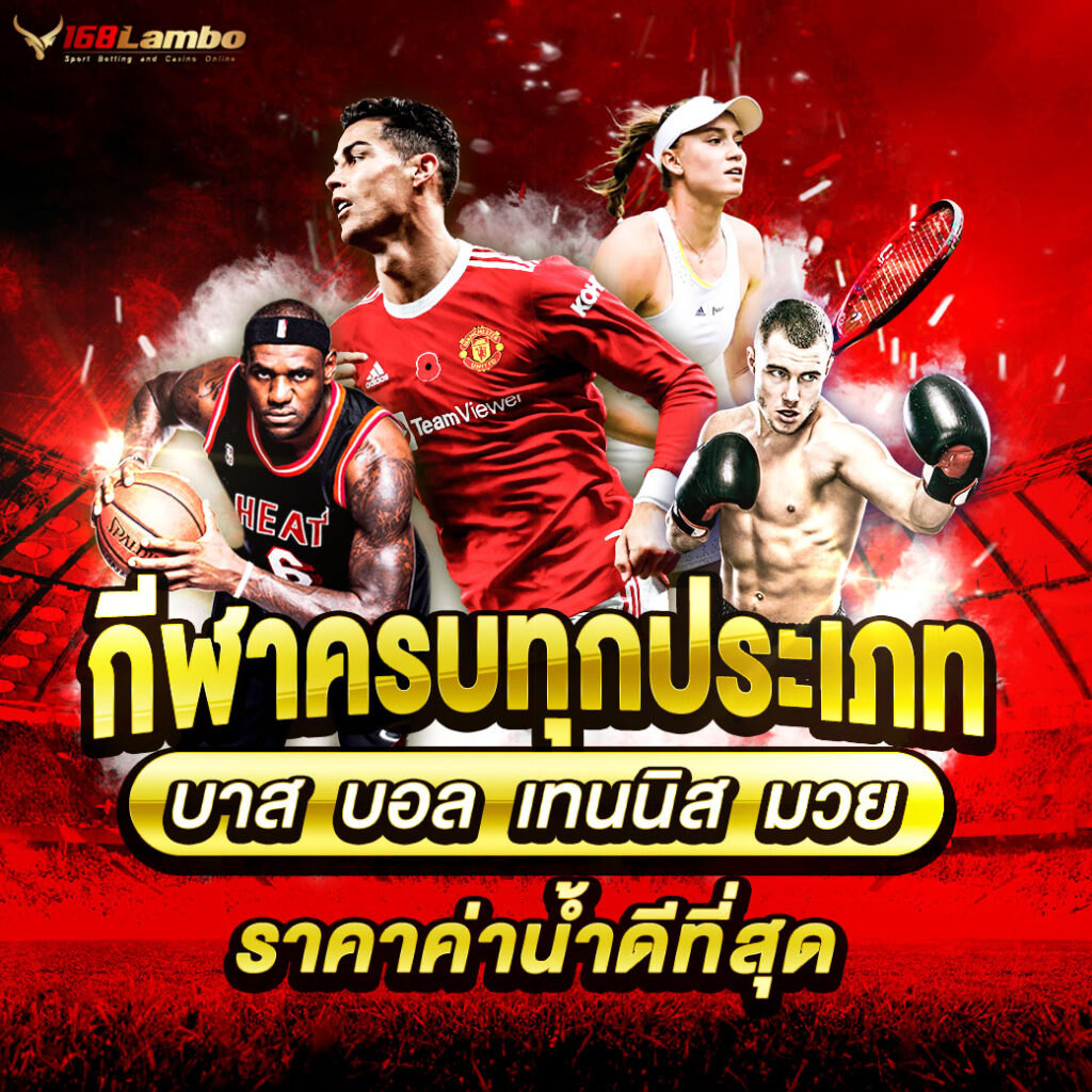 แอพหวยlotto เว็บตรง สล็อต ฝากถอนออโต้ ไม่ผ่านเอเย่นต์ 2026