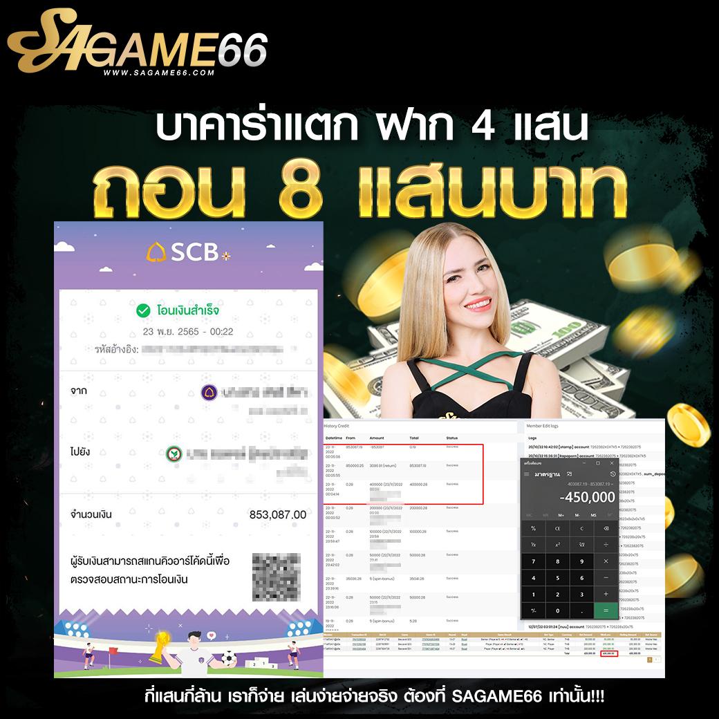 ไทยล็อตโต้ เว็บตรง สล็อต ฝากถอนออโต้ ไม่ผ่านเอเย่นต์ 2026